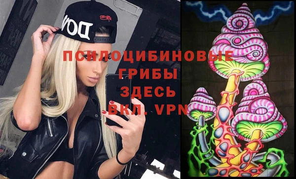 каннабис Абдулино