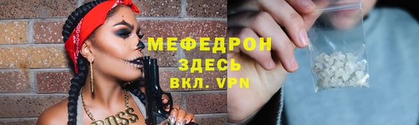 jwh Вязьма