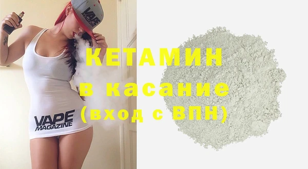 героин Абинск