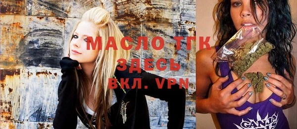 героин Абинск