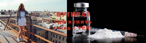 спиды Абаза