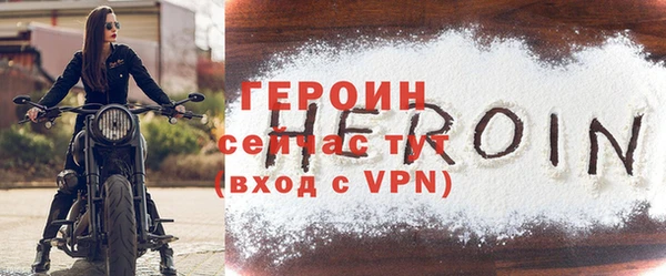 2c-b Приозерск