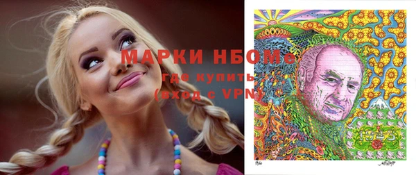 героин Абинск