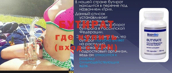 хмурый Пролетарск