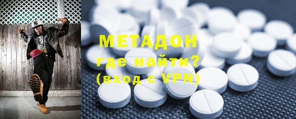 шишки Гусев