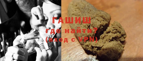 спиды Абаза