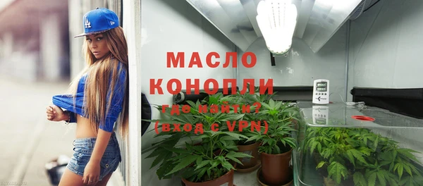 героин Абинск