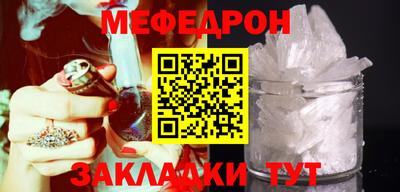 индика Азнакаево
