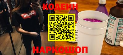 стаф Абакан
