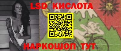 дживик Абинск