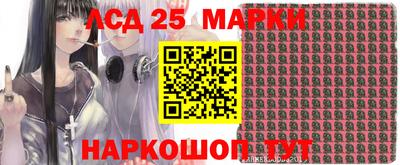 индика Азнакаево