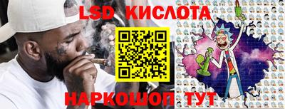 стаф Абакан