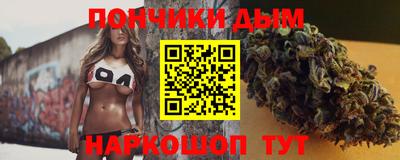 индика Азнакаево