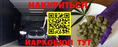 дживик Абинск