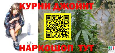дживик Абинск