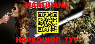 стаф Абакан