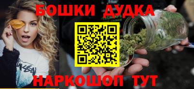 индика Азнакаево