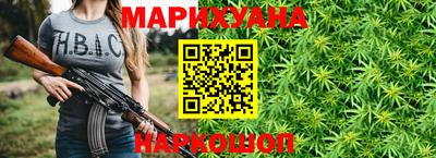 дживик Абинск