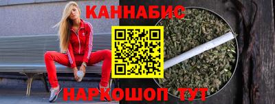 индика Азнакаево