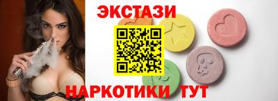индика Азнакаево