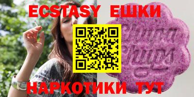 индика Азнакаево