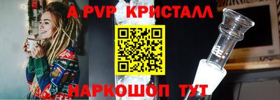 индика Азнакаево