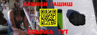 стаф Абакан