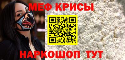 индика Азнакаево