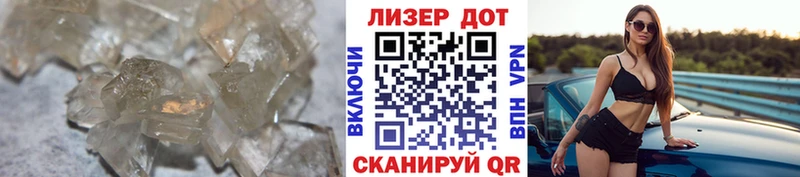 LSD-25 экстази кислота  блэк спрут как войти  Алейск 