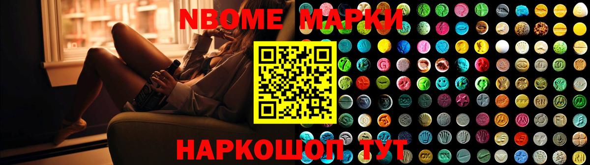 LSD-25 экстази кислота  Вход с VPN  LSD-25 экстази кислота  Алейск 
